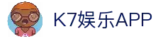 APP下载中心